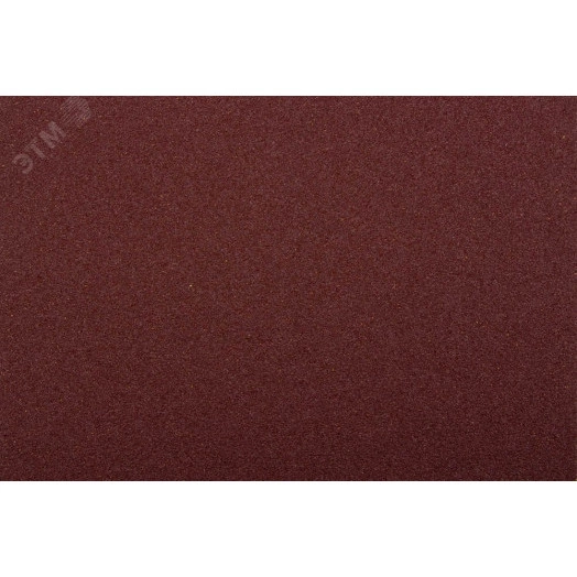 Лист шлифовальный ''Мастер'' универсальный на бумажной основе, водостойкий, Р80, 230х280мм, 5шт