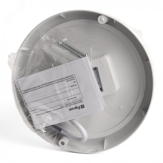 Светильник светодиодный ДБП-12w с оптико-акустическим датчиком 6500К 960Лм IP65 круглый белый