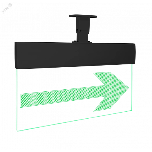 Оповещатель световой Молния-12 Ультра мини Чёрный корпус Стрелка вправо