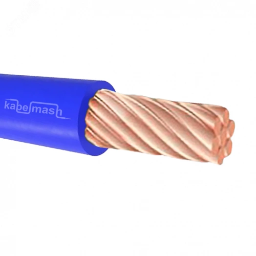 Провод силовой  ПуВнг(А)-LS 1х50мк синий ТРТС