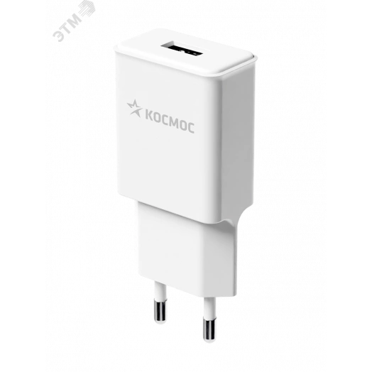 Сетевое зарядное устройство для смартфонов USB 5V 10Вт