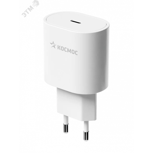 Сетевое зарядное устройство для смартфонов TYPE-C 20W