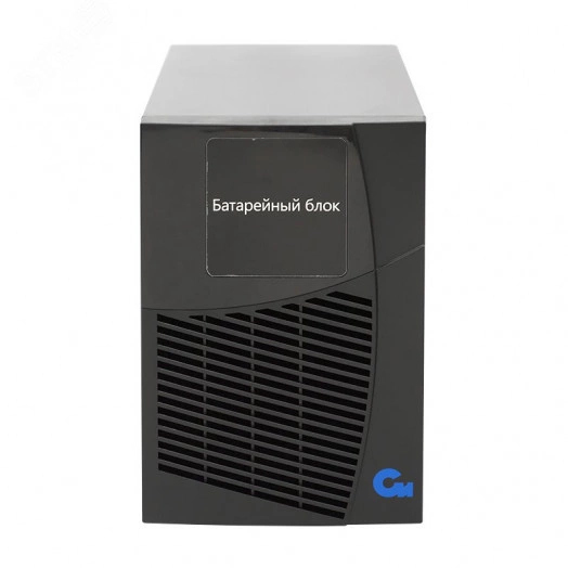 Батарейный модуль БМСИПБ1БА.10-11 для СИПБ1БА.10-11 с установленными АКБ позволяет расширить время автономной работы системы