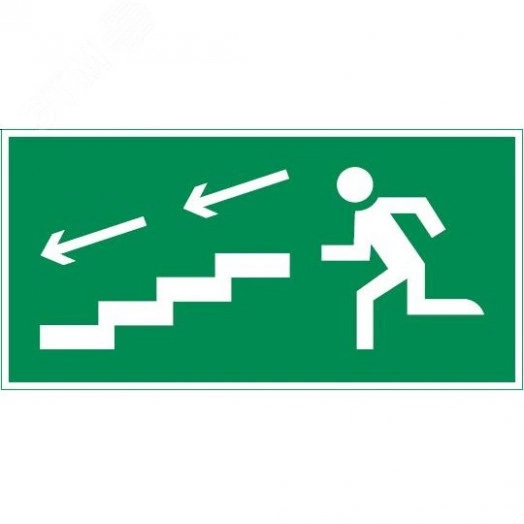 "Пиктограмма ""ПО ЛЕСТНИЦЕ ВНИЗ ВЛЕВО"" 180х90мм для аварийно-эвакуационного светильника Compact"