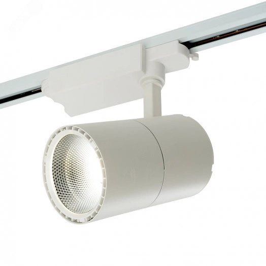 Светильник светодиодный трековый на шинопровод ДПО-40w 4000К 3600Лм белый