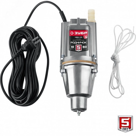 Насос вибрационный Родничок-Н НВН-10 ЗУБР, 10 м, нижний забор воды