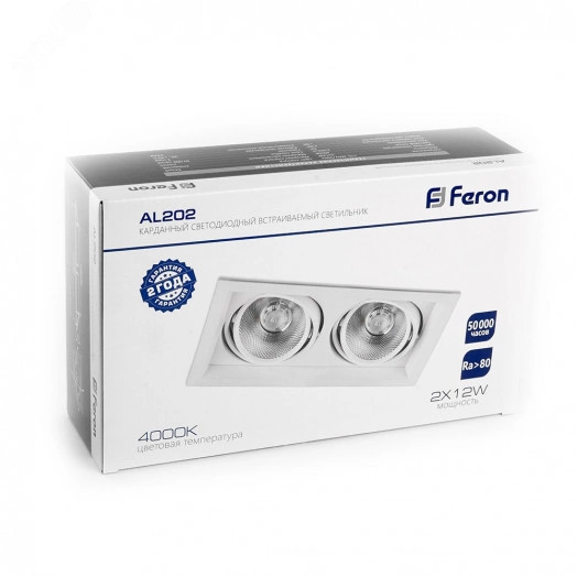 Светильник светодиодный ДВО-2х12w 4000K 2160Лм поворотный прямоугольный белый