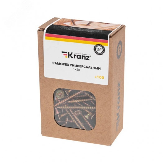 Саморез универсальный 5х50, желтый цинк, короб (100 шт./уп.)