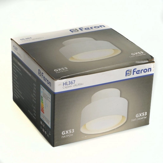 Светильник ДПО-12w GX53 без лампы IP44 белый