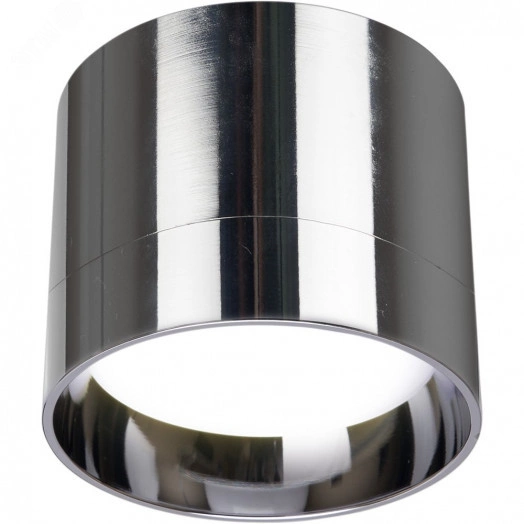 Светильник ДПО-12w GX53 без лампы хром