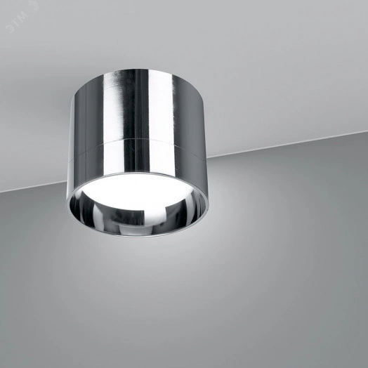 Светильник ДПО-12w GX53 без лампы хром