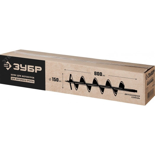 Шнек для мотобуров, мерзлый грунт, d=150 мм, двухзаходный