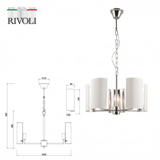 Люстра Asura 2076-305 5 х Е14 40 Вт классика