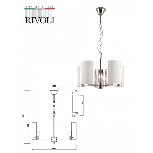 Люстра Asura 2076-305 5 х Е14 40 Вт классика