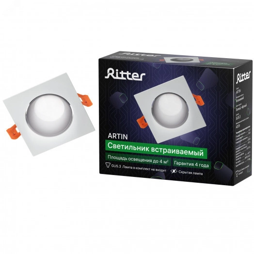 Светильник встраиваемый, ARTIN, скрытая лампа, квадрат, 90х90х30мм, монтажное отверстие 75х75мм, GU5.3, алюминий, белый, 51430 5, Ritter