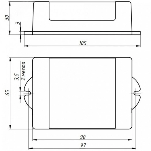 Контроллер управления периферийный