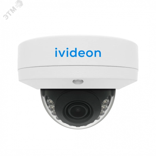 Видеокамера IP 2Мп купольная уличная IP67 ИК-15м с PoE (2.8мм)