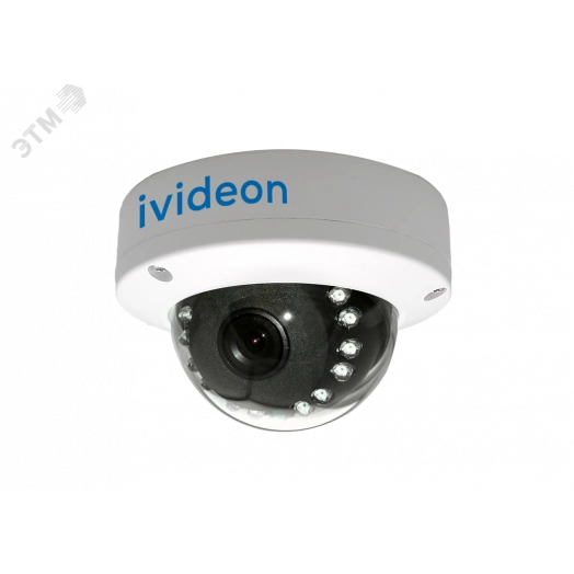 Видеокамера IP 2Мп купольная уличная IP67 ИК-15м с PoE (2.8мм)