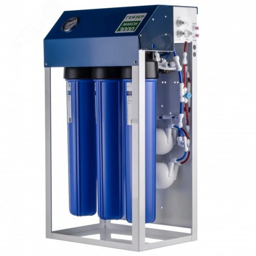 Система обратного осмоса Престиж Макси 3000