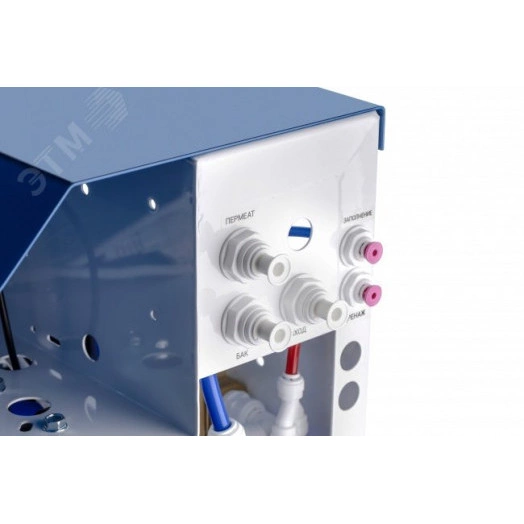 Система обратного осмоса Престиж Макси 3000