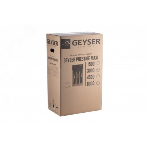 Система обратного осмоса Престиж Макси 3000