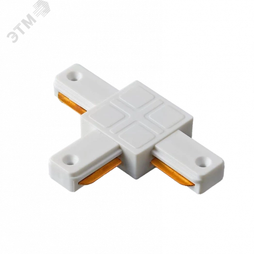 Коннектор белый (пластик) T- обр. PTR P CT-WH
