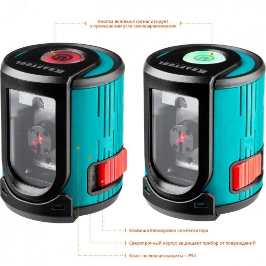 Лазерный нивелир CL 20 #4