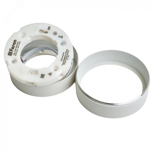 Светильник ДПО-12w GX53 без лампы белый