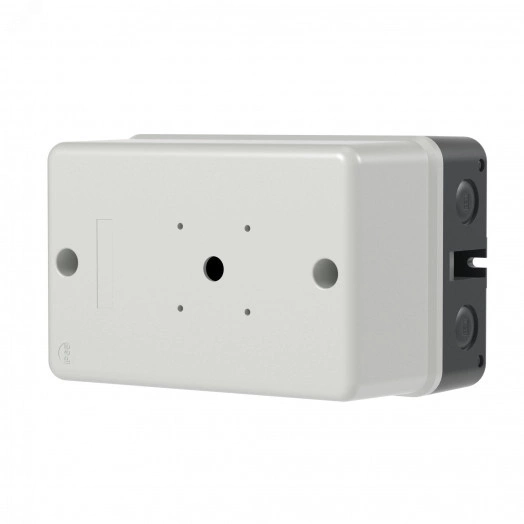 Пластиковый бокс для DMP32 с черной ручкой типа IP65 кабельные вводы 2хM25 сверху и снизу, 2хM20 с тыльной стороны