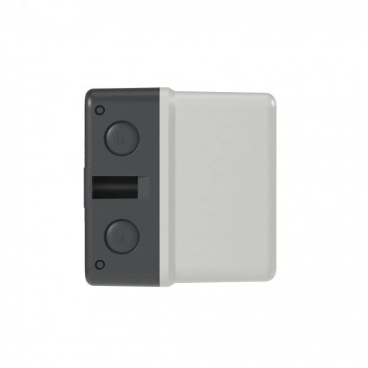 Пластиковый бокс для DMP32 с черной ручкой типа IP65 кабельные вводы 2хM25 сверху и снизу, 2хM20 с тыльной стороны