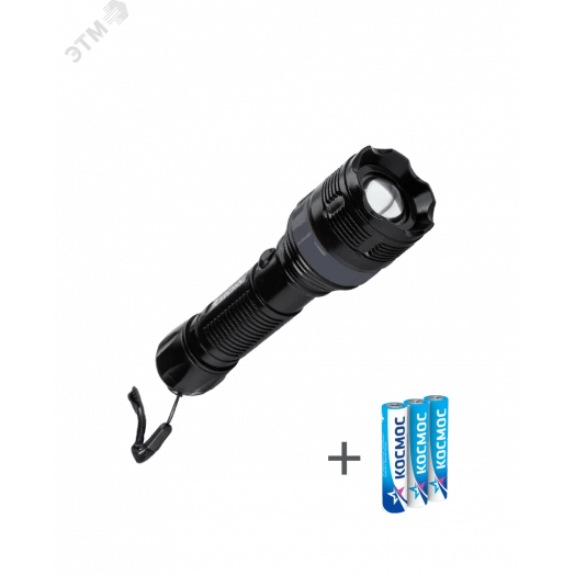 Фонарь ручной 2ВтLED/zoom-линза/3xAAA (R03) в комплекте/ABS-пластик/ремешок ручной