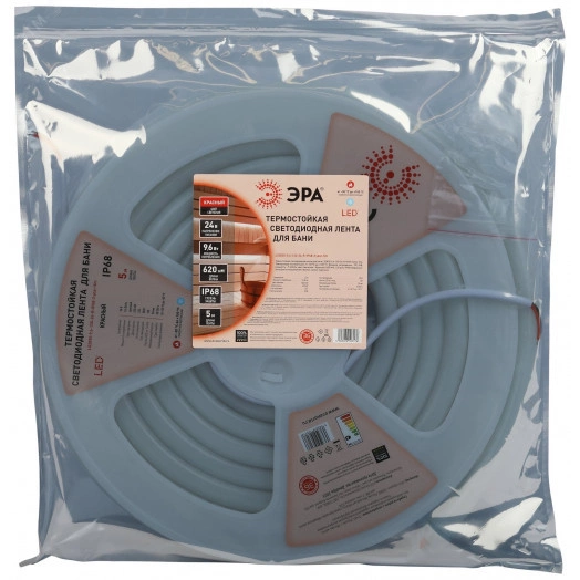 Лента светодиодная термостойкая для бани LS2835-9,6-120-24-R-IP68-3 year-5m (красный) ЭРА