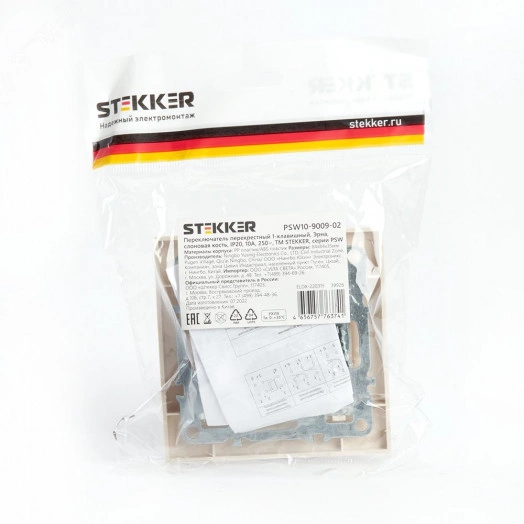 Переключатель одноклавишный перекрестный, 250В, 10А, серия Эрна, слоновая кость, Stekker