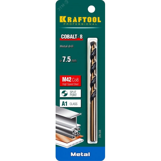 Сверло по металлу COBALT 7.5х109мм, HSS-Co(8%) , сталь М42(S2-10-1-8)