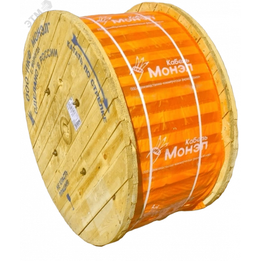 Кабель силовой ВВГнг(А)-LS 4Х4ок(N)-0.660 ТРТС