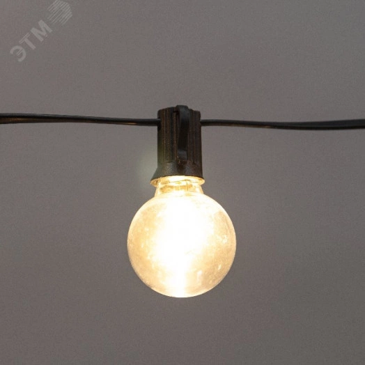 Уличная гирлянда Лофт 15м черный ПВХ 50 прозрачных ламп цвет Теплый Белый влагостойкая IP44