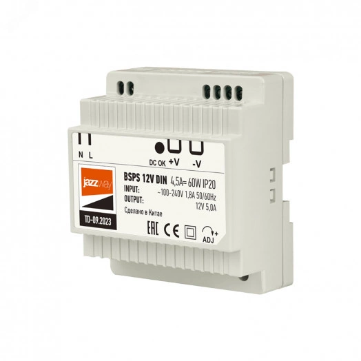 Блок питания (драйвер) на DIN-рейку для светодиодной ленты 60Вт 12В IP20 3г.гар Jazzway