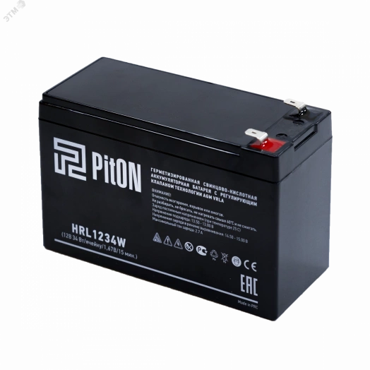 Аккумулятор PitON HRL1234W