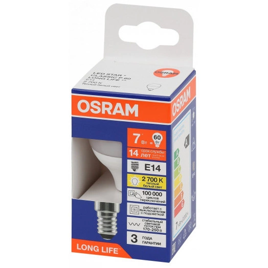 Лампа светодиодная LED 7Вт Е14 2700К 600Лм шар 220В (замена 60Вт) OSRAM
