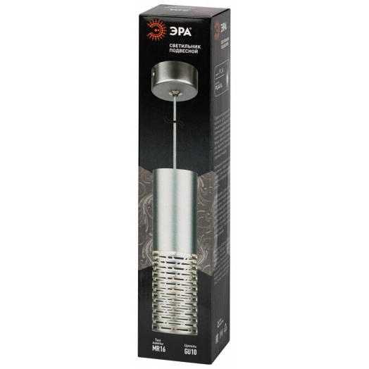 Светильник подвесной потолочный PL34 SL MR16 GU10 цилиндр серебро