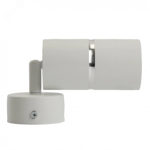 Светильник ДБО GU10 без лампы наклонный белый хром