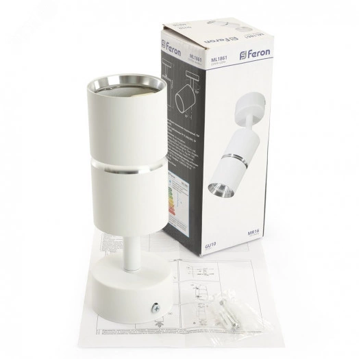 Светильник ДБО GU10 без лампы наклонный белый хром