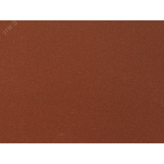 Лист шлифовальный ''СТАНДАРТ'' на бумажной основе, водостойкий 230х280мм, Р80, 5шт