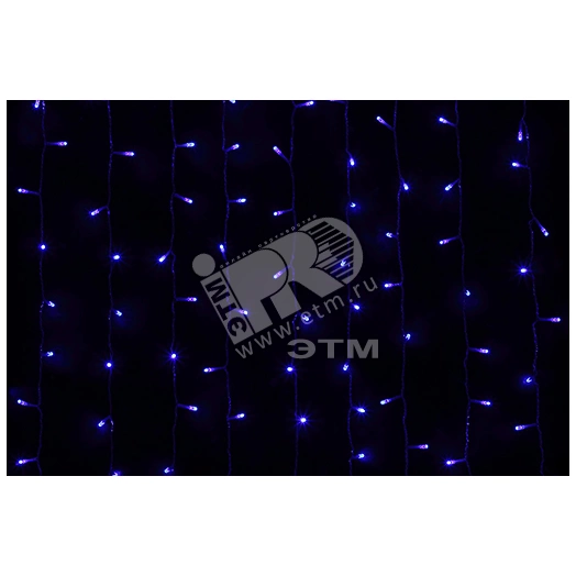 Электрогирлянда Занавес 625LED 2.5х1.5м синяя