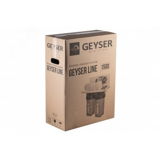 Система обратного осмоса Лайн