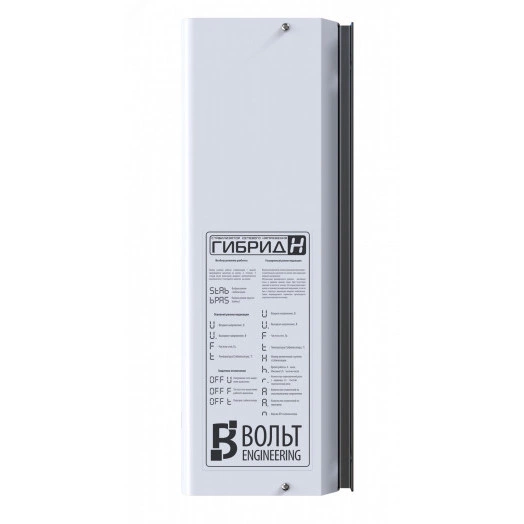 Стабилизатор переменного напряжения Гибрид релейно-симисторный 7 кВА, однофазный, настенный