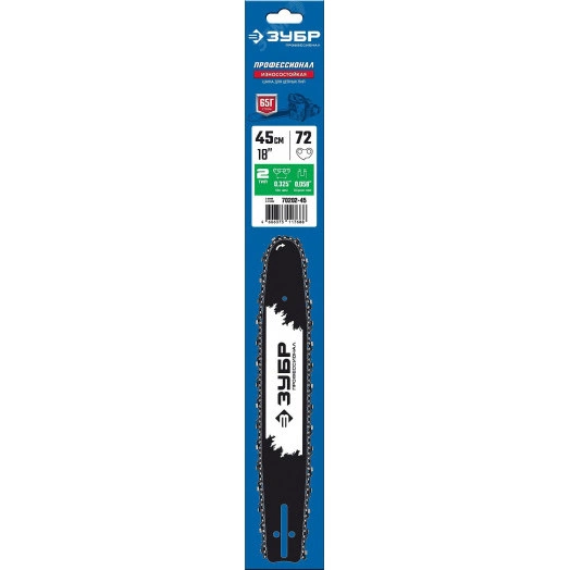 Шина тип 2 шаг 0.325'' паз 1.5 мм 45 см Профессионал