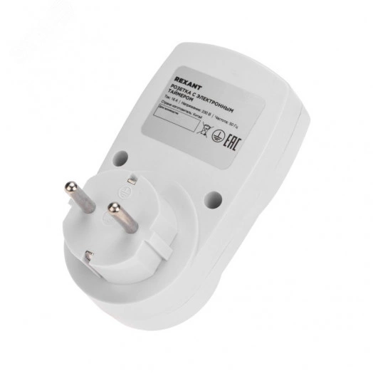 Розетка с электронным таймером недельный 1мин/7дн 20 программ ON/OFF RX-31А