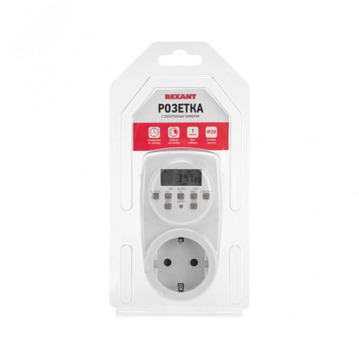 Розетка с электронным таймером недельный 1мин/7дн 20 программ ON/OFF RX-31А