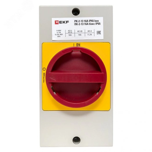 Переключатель кулачковый ПК-2-13 16А 3P ВКЛ-ВЫКЛ с блокировкой в боксе IP65